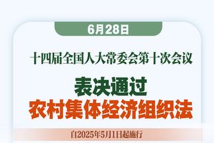 马特乌斯：拜仁阵容有些单薄，关窗前没完成签约不像拜仁的作风